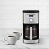 Cuisinart Cbc-7200pcfr 14 Cup Programmable Coffee Maker - Certified 