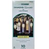 Gemmy 10-Count LED LightShow Diamond Sparkle C9 Classic White Light String 9-FT - 3 of 4