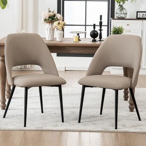 Set of 2 YOUNIKE Modern Armless Dining Chairs Upholstered Kitchen & Dining Room Chairs Vanity Side Chair 22.83"Wx22.05"Dx34.65"H - 1 of 4