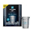 Ball Aluminum Cup Recyclable Party Cups - 16oz/24pk - image 2 of 4