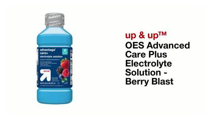 OES Advantage Care Plus Electrolyte Solution - Berry Blast - 33.8 fl oz - up &#38; up&#8482;, 2 of 8, play video