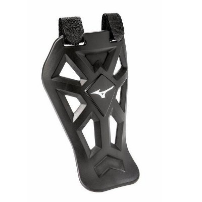 Mizuno Catcher's Throat Guard