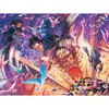 New York Puzzle Company Flying Keys 1000 Piece Puzzle - 3 of 4