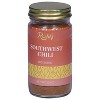 Rumi Spice Spice Blink Southwest Chili - Pack of 6 - 2.3 oz - 4 of 4