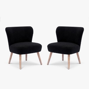 WestinTrends Genevieve 25" Wide Upholstered Boucle Armless Accent Chair - 1 of 4