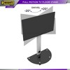 Promounts Mobile TV Cart with Swivel Mount for TVs 32" - 72" Up to 88 lbs - 4 of 4