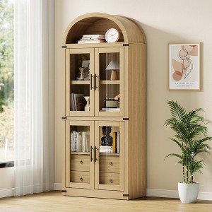71.4" Tall Farmhouse Arched Bookcase with Doors and Drawers, 15.8" Depth Display Cabinet Storage Shelves Wooden Bookshelf - 1 of 4