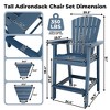 Outdoor Adirondack Barstools with Connecting Tray, Tall Adirondack Chairs Bar Chairs for Deck, Balcony, Backyard, Patio Bar Stool Chair with High Back - 4 of 4