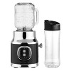 Culinary Chef 20.3-Oz. 2-Speed Retro Electric Smoothie Maker - 2 of 4