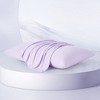 Dream Valley® Aerocool™ Cooling Pillowcases,2 PCS Pillowcases(twin queen king) - 2 of 4
