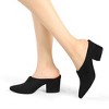 Allegra K Women's Pointed Toe Slip on Block Heel Slide Mules - 2 of 4