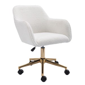 GlasFlength Task and Office Chairs Teddy Fabric Adjustable Height Swivel Chair Desk Chair for Home Office, White, 24.8"*22.8"*33.8" - 1 of 4
