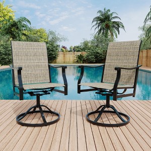 Outdoor Swivel Dining Chairs with Textilene Breathable Back, Swivel Patio Dining Chairs Set of 2, SwivelPatio SlingChairs Set for Poolside Lawn Garde - 1 of 4
