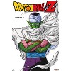 Trends International Dragon Ball Z - Piccolo Feature Series Unframed Wall Poster Prints - 4 of 4