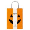 4ct Small Halloween Gift Bags Bundle Jack-O'-Lantern - 4 of 4