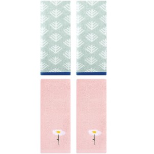 REGALWOVEN 4 Pcs Soft Absorbent Cotton Hand Towels - 1 of 4