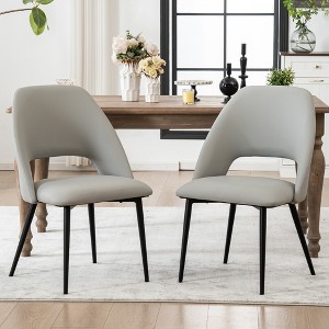 Set of 2 YOUNIKE Modern Armless Dining Chairs Upholstered Kitchen & Dining Room Chairs Vanity Side Chair 22.83"Wx22.05"Dx34.65"H - 1 of 4