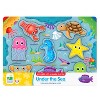 The Learning Journey My First Lift & Learn Under The Sea - 2 of 2
