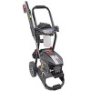 AR Blue Clean BCXP22300P Electric Pressure Washer 2300 PSI 1.7 GPM - 4 of 4