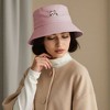 Anna-Kaci Women's Cute & Stylish Bucket Hat with Cat Embroidery - 2 of 4