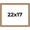 PosterPalooza | 22x17 Wood Antique Frame with UV Acrylic, 4 Finishes: Bronze, Gold, Silver, and Black - 2 of 4