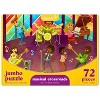Upbounders by Little Likes Kids Musical Crossroads Kids' Jumbo Puzzle - 72pc - 2 of 4