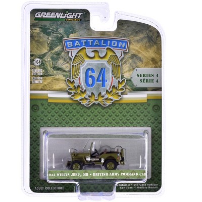 1942 Willys Jeep MB "British Army Command Car" Light Green "Battalion 64" Series 4 1/64 Die Cast Model Car by Greenlight