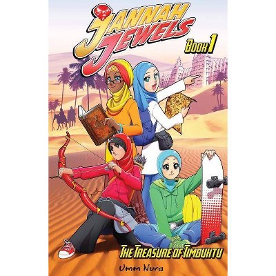 Jannah Jewels Book 1 - by  Umm Nura (Paperback)