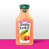 Simply Beverages Lemonade with Raspberry Juice - 76 fl oz - 2 of 4