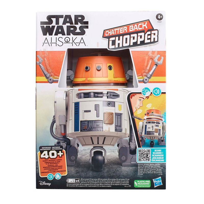 Star Wars: Ahsoka Chatter Back Chopper Animatronic Action Figure, 3 of 14