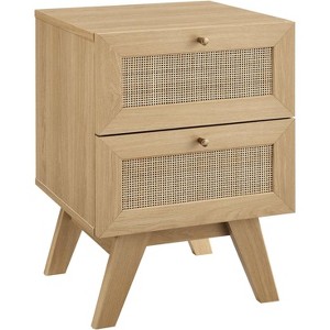 Modway Soma 2-Drawer Nightstand - 1 of 3