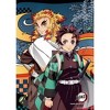 Ensky Demon no Blade Charcoal Jiro and Anjuro Jigsaw Puzzle 208 Pieces (208-AC68) - 2 of 2