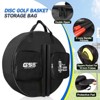 GSE Disc Golf Basket Carrying Bag, Golf Frisbee Basket Transit Bags for 12-Chain/24-Chain Golf Targets Basket - 3 of 4