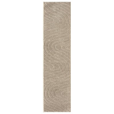 Beige Geometric Wave 5' x 7' Stain-Resistant Area Rug