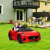 12V Ride On Car, Licensed Maserati Kids Electric Car with Remote Control, Battery Powered Vehicles - 2 of 4