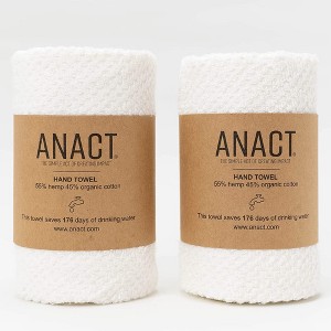 Anact Hemp and Organic Cotton Fast Drying Hand Towel 2pk - 1 of 4