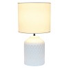 Simple Designs 17.25" Touch of Chevron Ceramic Table Lamp with Matching Drum Shade - 2 of 4