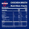 Swanson 100% Natural Gluten Free Chicken Broth - 14.5 fl oz - 3 of 4