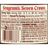 Seagram's 7 Crown American Whiskey - 750ml Bottle - image 4 of 4