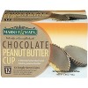 Market And Main Chocolate Peanut Butter Cup Coffee - Case of 6 - 12 ea - 2 of 2