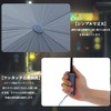 Unique Bargains Automatic Umbrella Collapsible Portable for Travel - 4 of 4