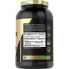 Carlyle L Glutamine Powder 5000mg | Unflavored | 2.2 lbs - 2 of 4