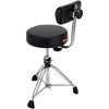 Gibraltar Round Drum Throne with Backrest - 13 in. - 2 of 4
