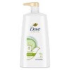 Dove Beauty Cucumber & Moisture Shampoo - 25.4 fl oz - 2 of 4