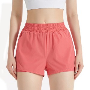 Anna-Kaci Active Women's High-Waist Elastic Athletic Shorts with Side Mesh Panels - 1 of 4