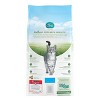 Purina ONE Indoor Advantage Natural Dry Cat Food with Turkey for Indoor Cats - 3 of 4