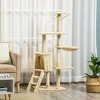 53" Cat Tree Tower with Condo,Hammock,Perches,Scratching Posts And Toys,Multi Level Cat Furniture for Indoor Cats–LAOTIES - 2 of 4