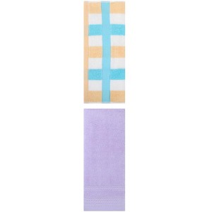 REGALWOVEN Striped Decorative Hand Towels for Bathroom Kitchen Gym 14" x 30"/13" x 29" 2 Pcs - 1 of 4