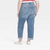 Women's Highest-Rise Straight Ankle Cuffed Jeans - Universal Thread™ - 2 of 3