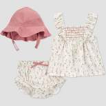 Carter's Just One You®️ Baby Girls' 3pc Floral Top & Bottom Set with Hat - Cream